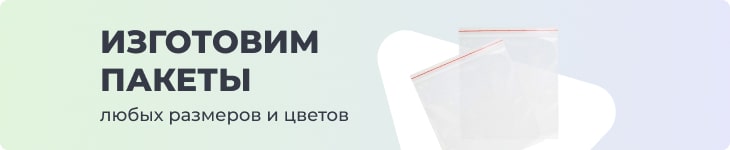 Под контентом Под контентом
